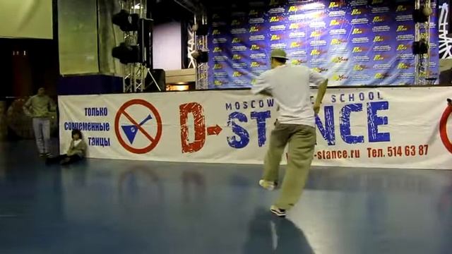 Судейский выход.Open D-STANCE battle Crack.mp4