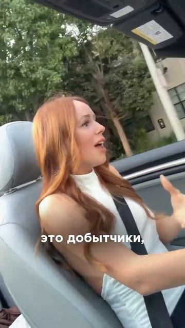 Как не нужно строить бизнес женщинам