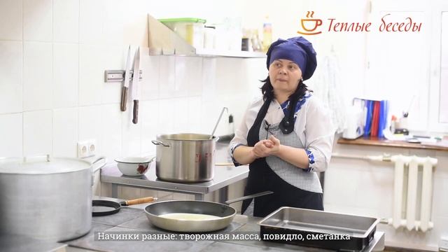 Самый вкусный праздник!