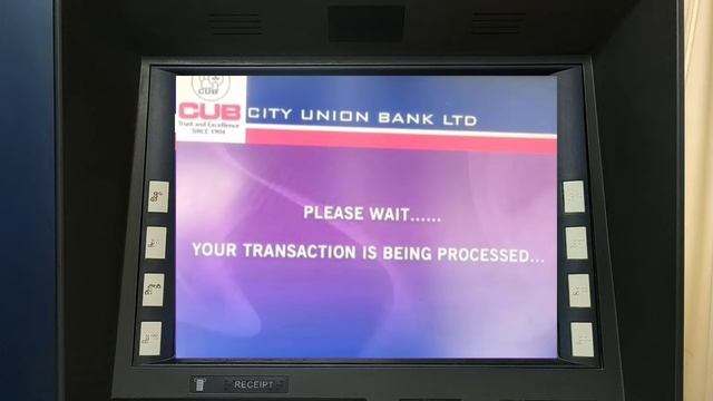 How To City union Bank ATM Balance Check Full Process in Bengali Ataur Rahman