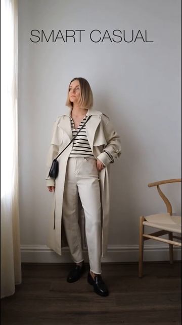 3 WAYS TO STYLE STRIPES FOR SPRING | SMART - SMART/CASUAL- CASUAL