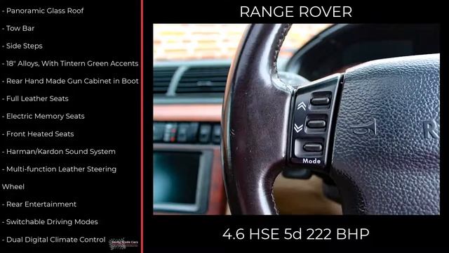 RANGE ROVER
