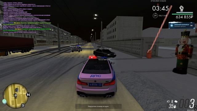 Grand Theft Auto San Andreas 2025.02.27 - 16.04.37.02.DVR (online-video-cutter.com)