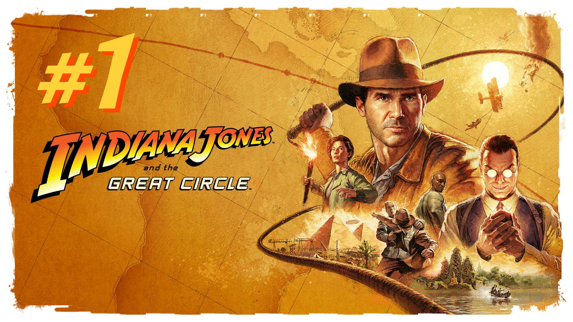 Indiana Jones and the great circle прохождение #1