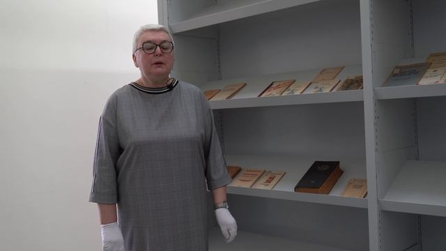 Это память листает страницы