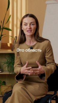 О программе НЛП