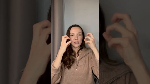Про отдых ✨