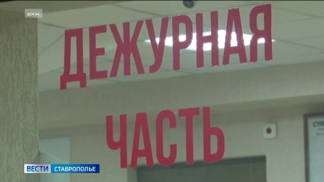 Житель Ставрополя обманул приятеля на миллион рублей