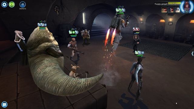 SWGOH Jabba the Hutt Unlocked ПРИВЕТСТВУЮ ТЕБЯ, О ДОСТОЙНЫЙ (Получение Джабба Хатт) - 2 этап