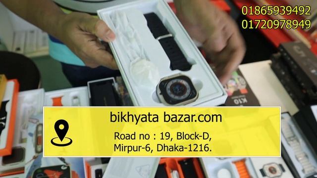 Apple 🔥🔥স্মার্ট ওয়াচ 100/- টাকা | smart watch price in bangladesh | apple watch price in banglades