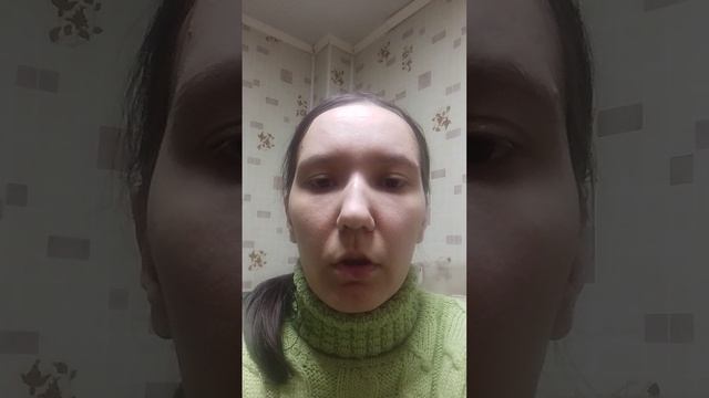 Отзыв