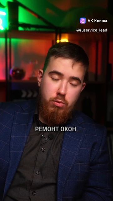 Делай деньги в интернете, читай описание 👇
