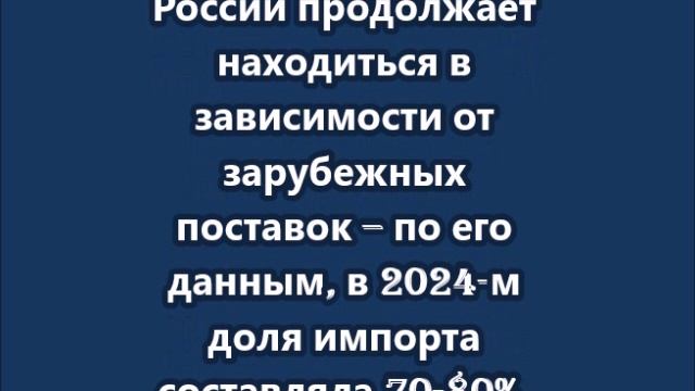 В Госдуме предложили поднять пошлины на импортные цветы в канун 8 марта