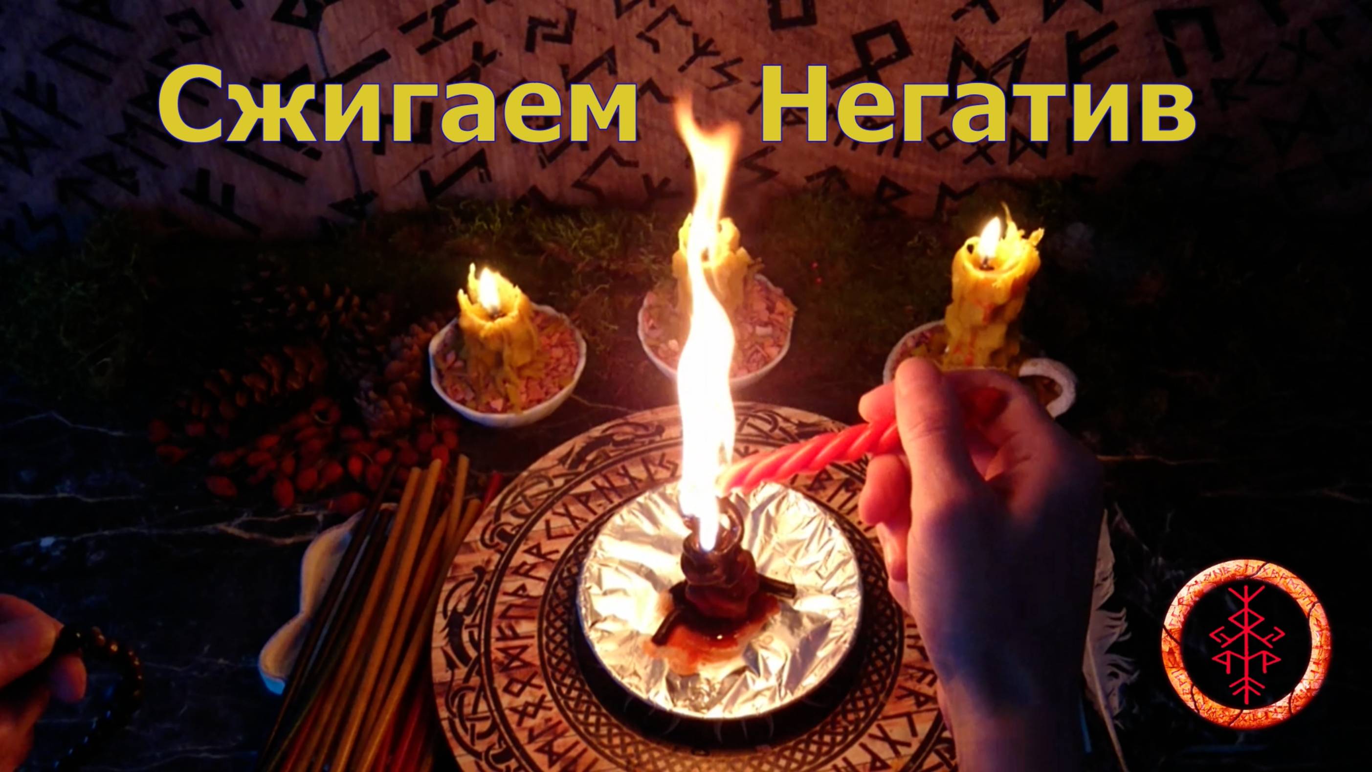 Удаляем, что накопилось за последнее время.