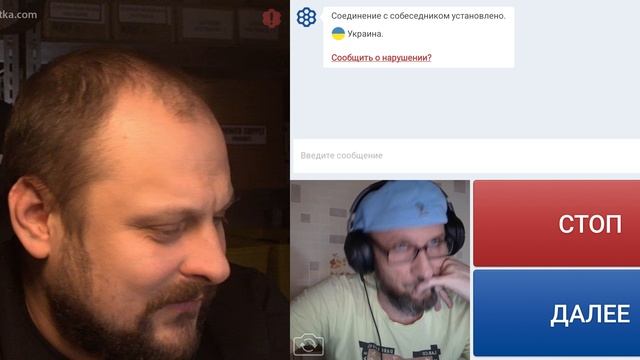 О авто и разном.