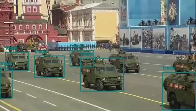 Тестирование автоматического распознавания объектов