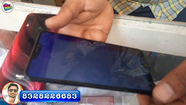 second hand mobiles telugu | Chirala Hello Smart Mobiles | Apple | Samsung | MI Realme బ్రాండ్ ఏదైన