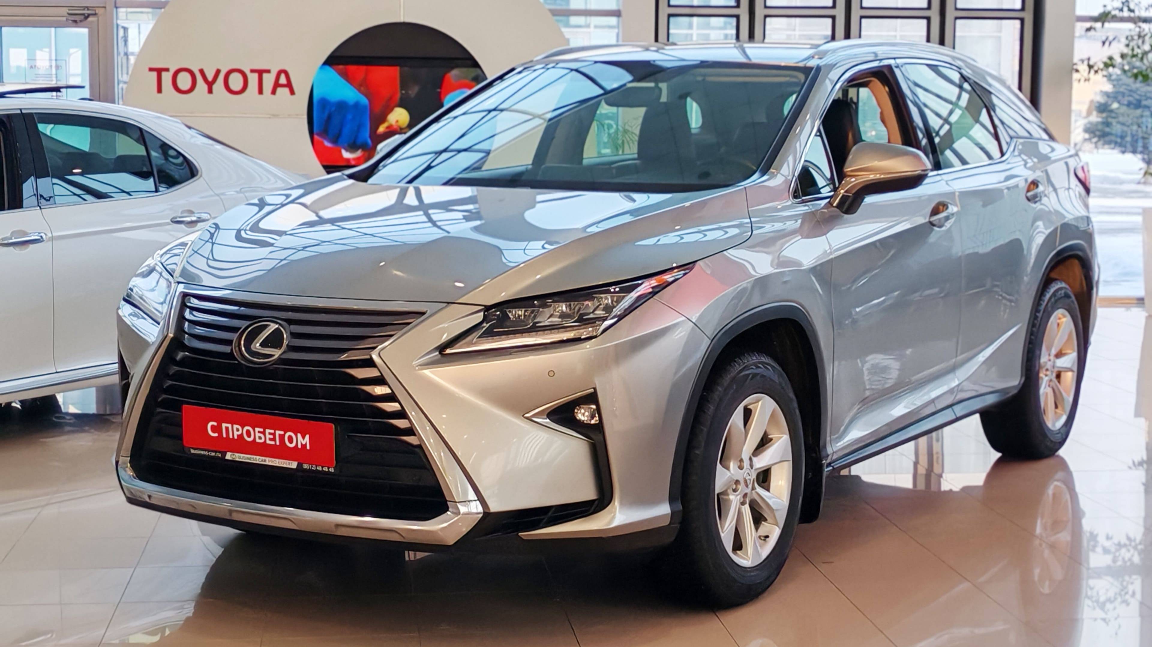 Lexus RX +7 (8512) 48-48-48