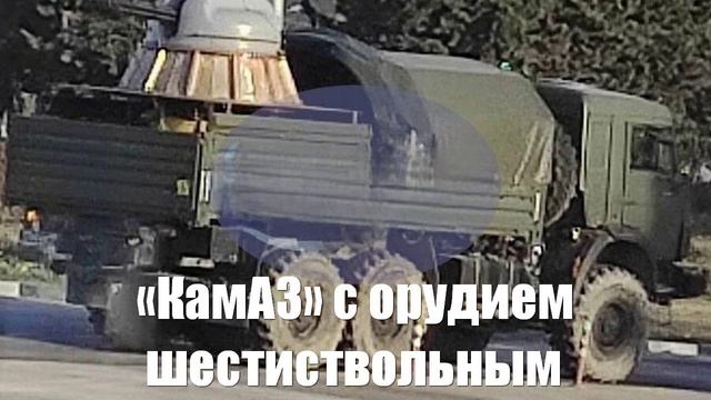 Новости от МО, СМИ, Новости от Дмитрий Никотин, Новости о Войне на Украине 26.02.25