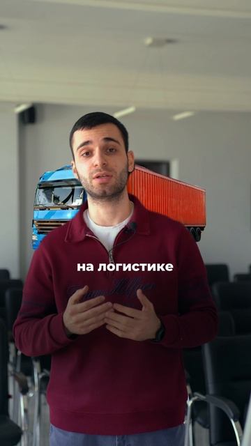 Как заработать в новом регионе и не испортить репутацию перед банками