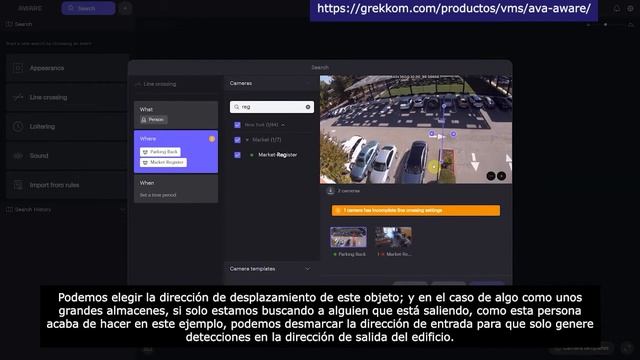 Smart Search - Ava Aware