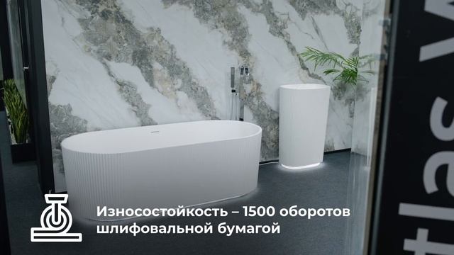 Компания NT Ceramic на выставке Mosbuild 2024