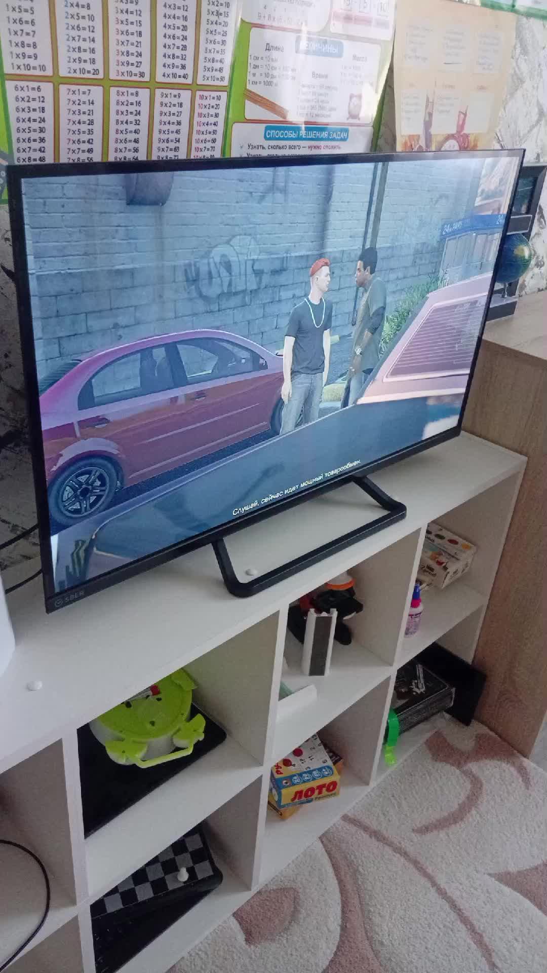 гта5