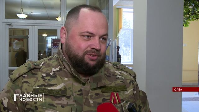 В Орле подвели итоги марафона "Вместе с армией Победы"