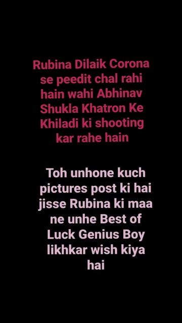 Breaking News: Watch what Rubina Dilaik's mother has to say about Abhinav Shukla in KKK11 #Shorts