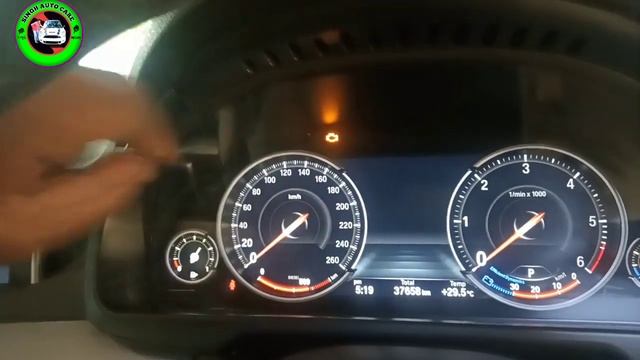BMW X5 car oil service reset kaise