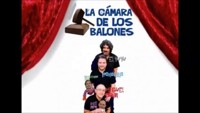La Cámara de los Balones. El Rocío de las Américas. 30 de mayo de 2016