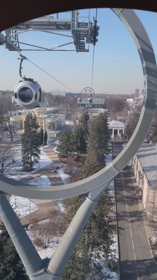 Воздушный трамвай