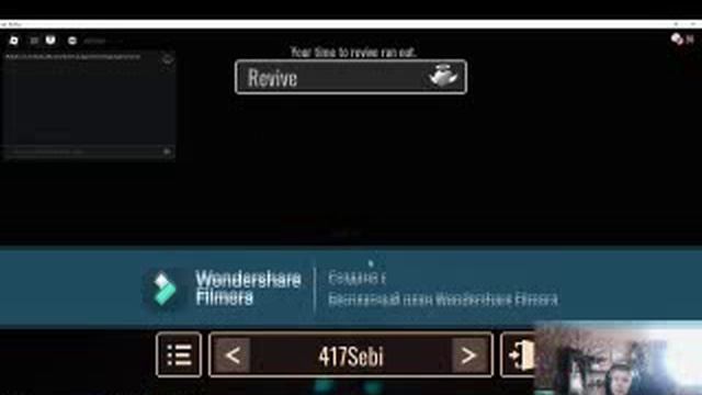 прохождение дорс 3