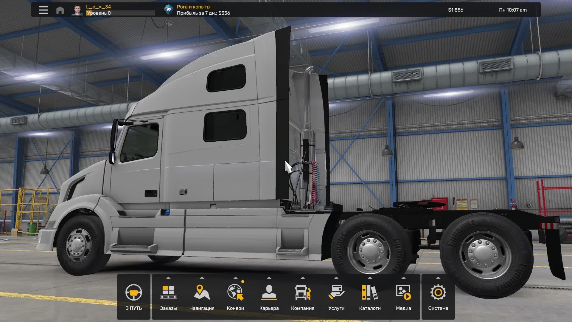 American Truck Simulator