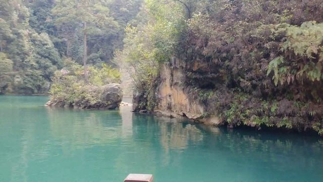 Baofeng lake
