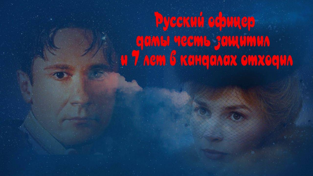 Ты береги свою душу И мудрых советов слушай