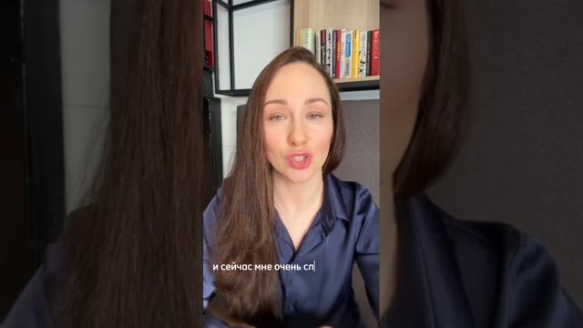 Консультация психолога для мужчин