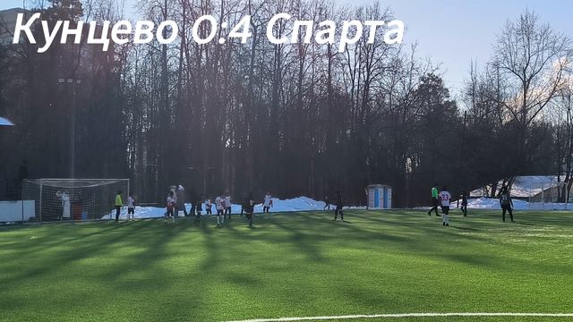 2025_02_23_Кунцево-Спарта_2 игра