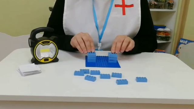 Рентгенолог