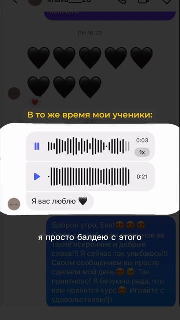 Приглашаю вас на свою программу по фортепиано с нуля за 3 месяца для взрослых! ссылка в описании