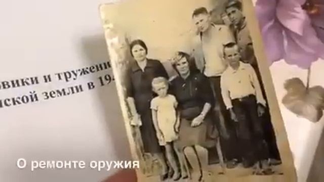 Ветеран ВОВ Александр Яковлевич Донской. п. Югыдъяг