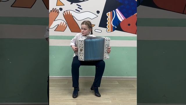 Фомина Диана Романовна