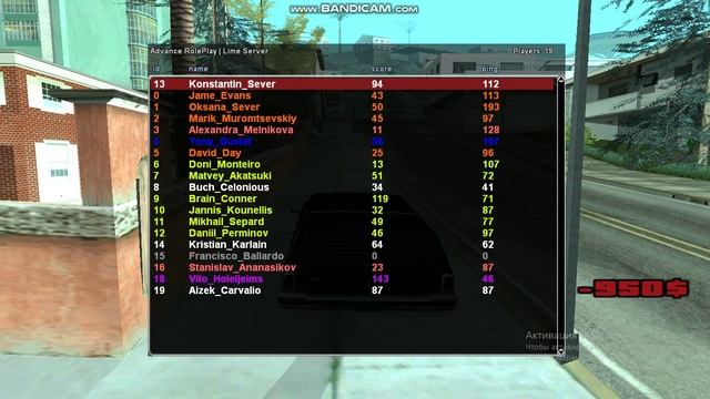 bandicam 2025-02-26 16-25-18-103