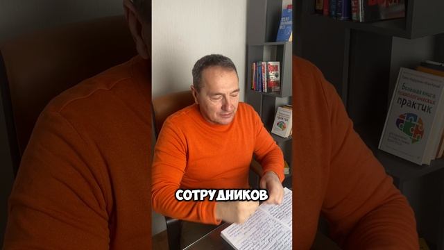 Как объеденить коллектив