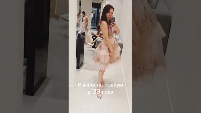 ПОНТЫ.