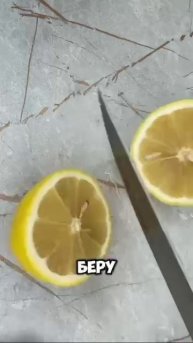 Как быстро снять боль в горле?