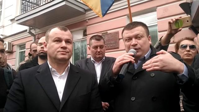 Мітинг біля ГУНП Полтавщини. Олег Бех і Сергій Чиж про слідство з приводу дій фірми "Скорпіон 2016"