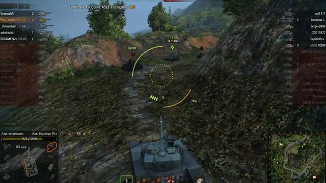 Bat.-Châtillon 25 t, Жемчужная река, Ста