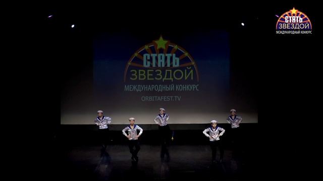 Моряки