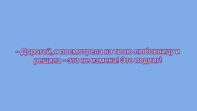 Смешные анекдоты. 2 сезон 27 и 28 серия 16+